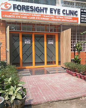 Infrastructure - Foresight Eye Clinic