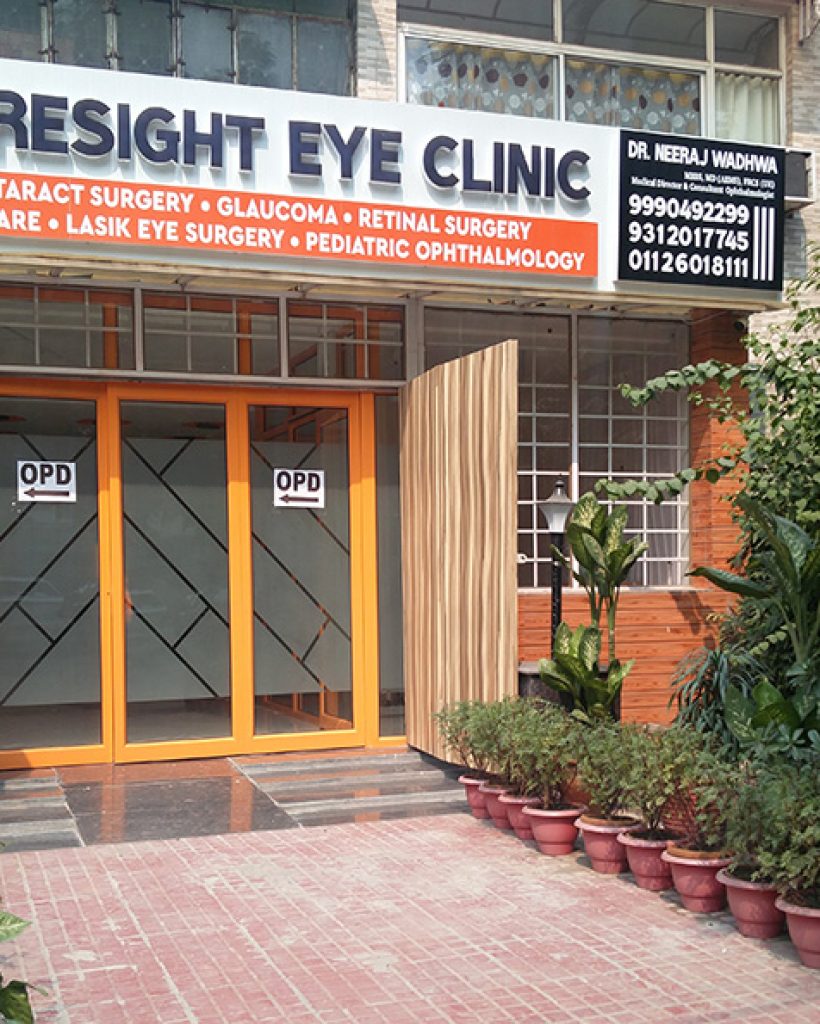 Entrance Foresight Eye Clinic